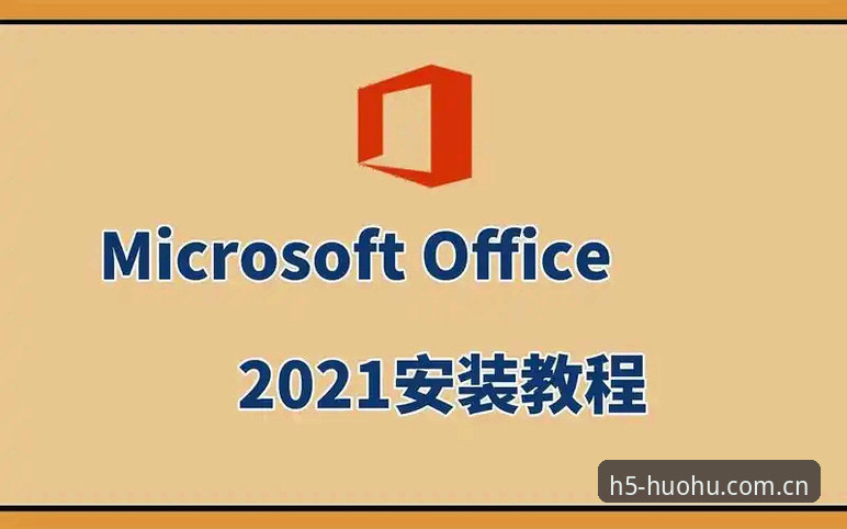 火狐体育APP下载使用技巧完整指南：从安装到激活的避坑手册