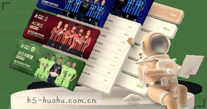 AI趋势雷达 多模态分析 行业数据洞察